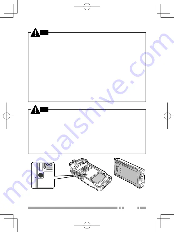 Kenwood Nexedge NX-200G Скачать руководство пользователя страница 103