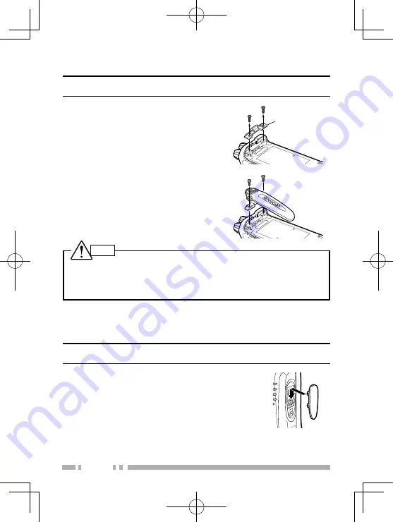 Kenwood NEXEDGE NX-220 Instruction Manual Download Page 242