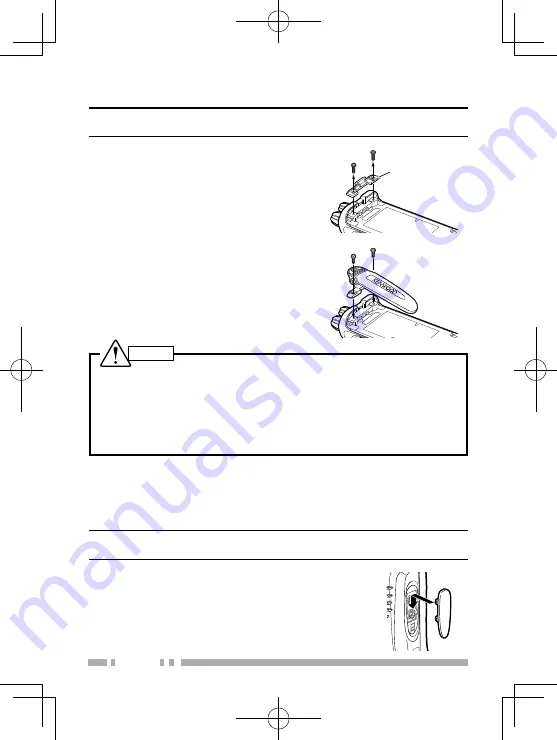 Kenwood NEXEDGE NX-220 Instruction Manual Download Page 280