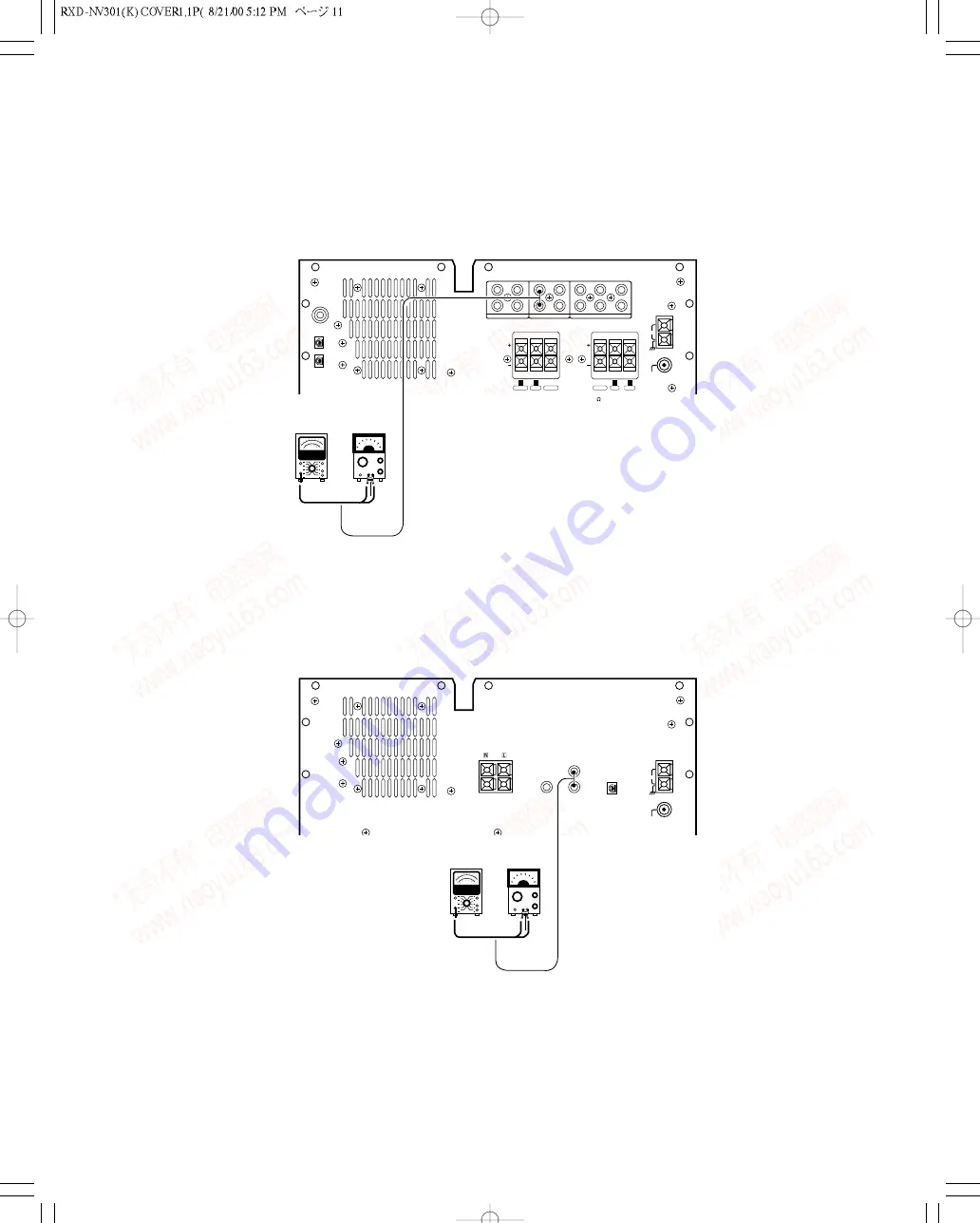 Kenwood NV-301 Скачать руководство пользователя страница 11