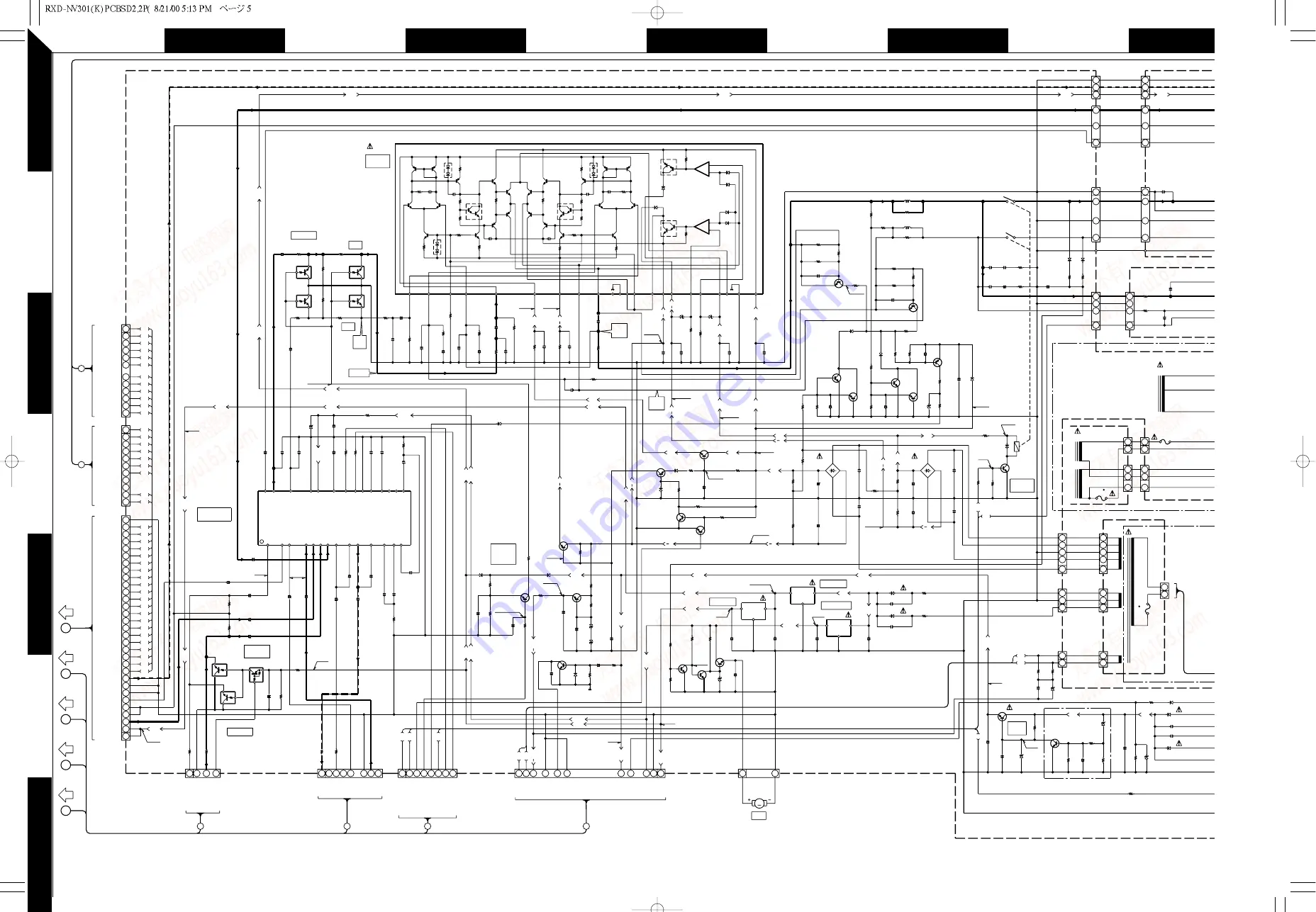 Kenwood NV-301 Скачать руководство пользователя страница 22