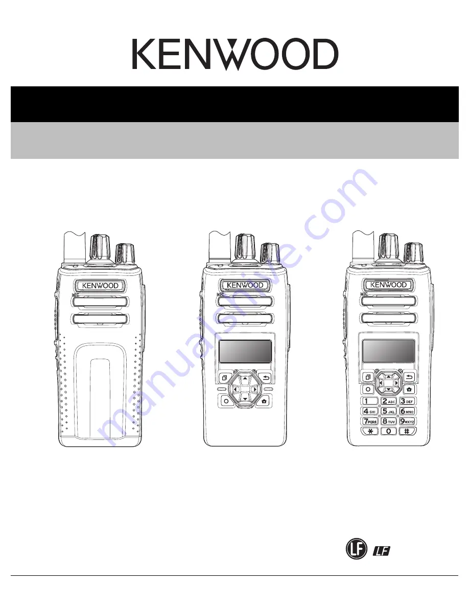 Kenwood NX-3200 Скачать руководство пользователя страница 1