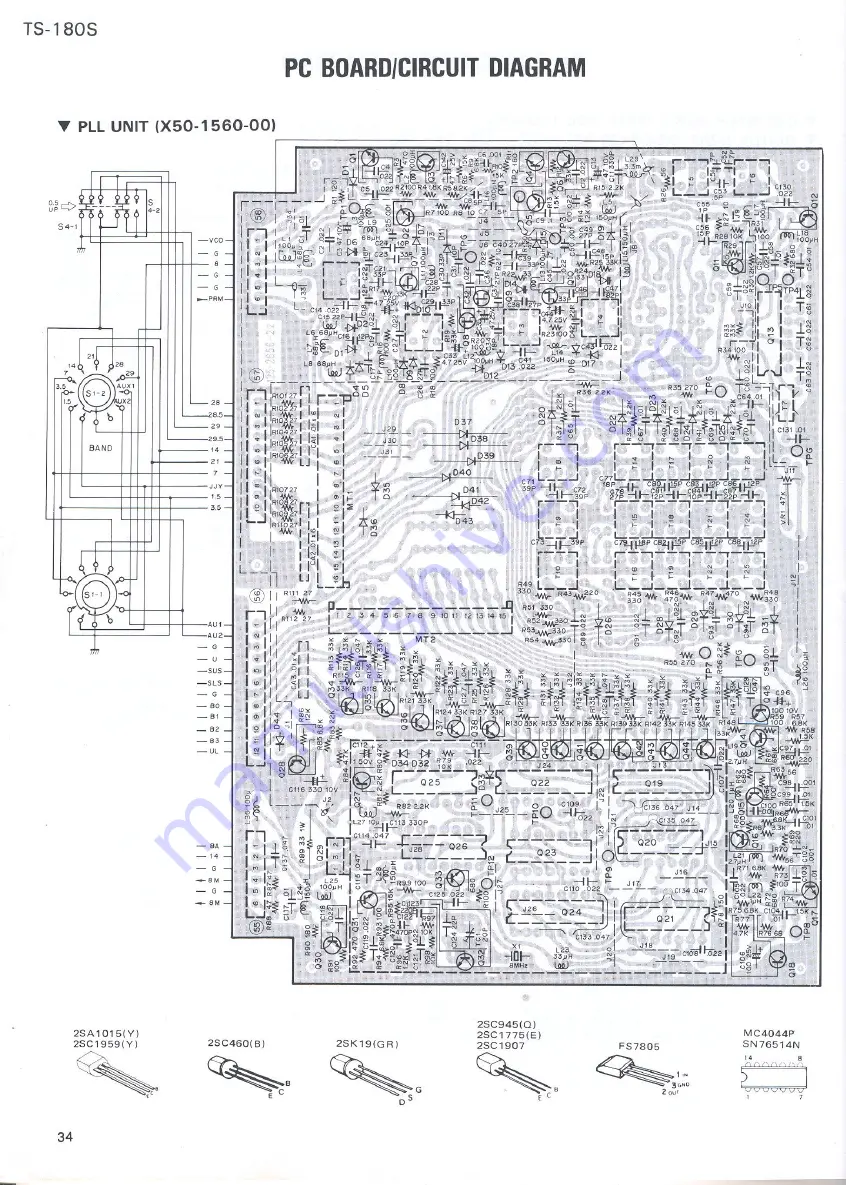 Kenwood PS-30 Скачать руководство пользователя страница 34