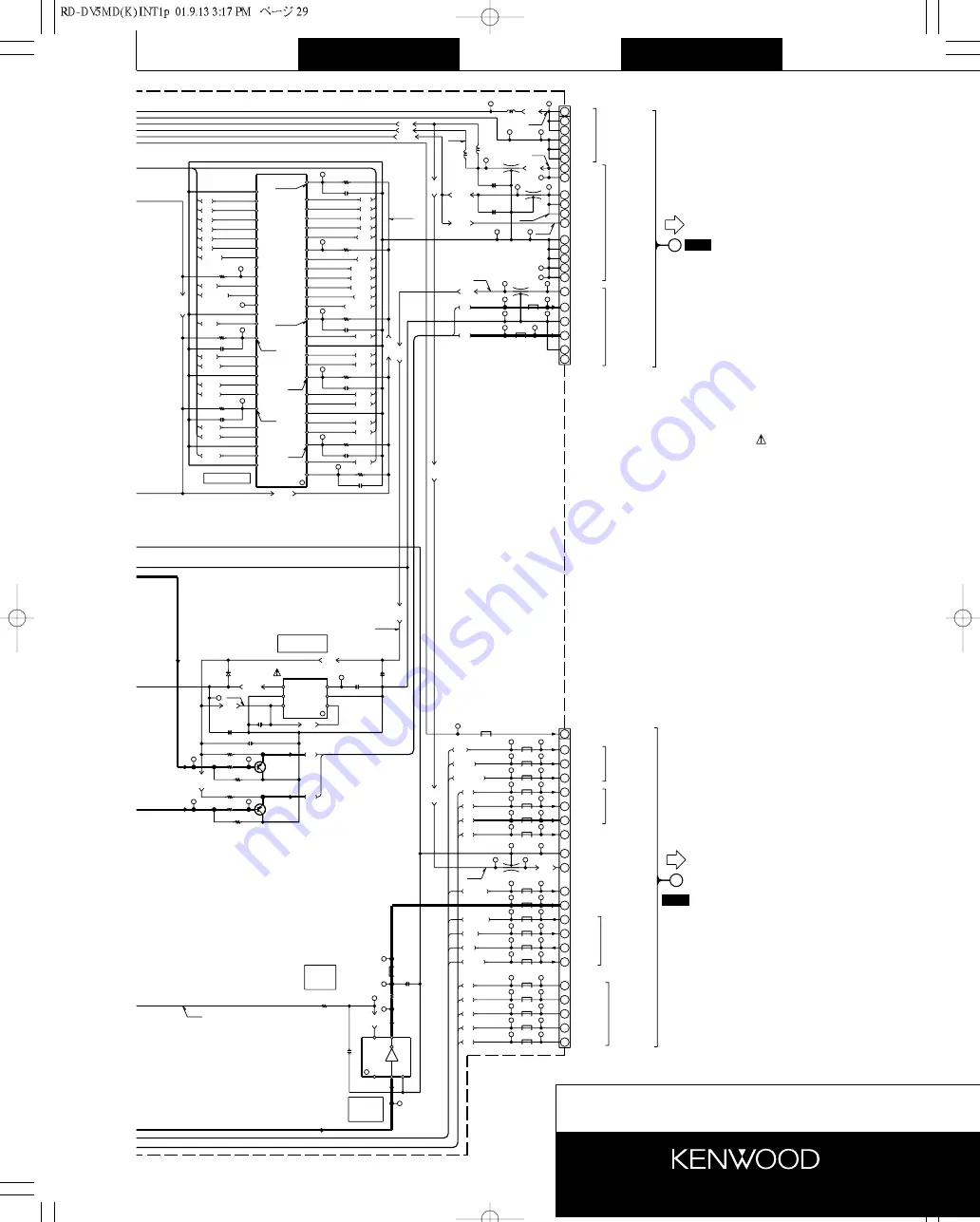 Kenwood RD-DV5-S Скачать руководство пользователя страница 35