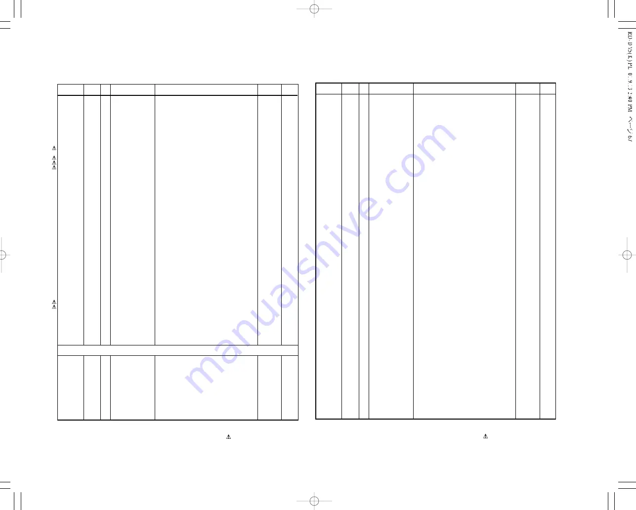 Kenwood RD-DV5-S Скачать руководство пользователя страница 55