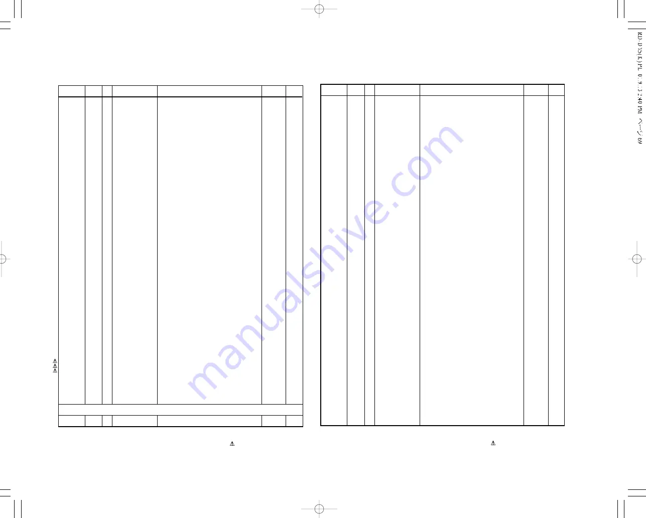 Kenwood RD-DV5-S Скачать руководство пользователя страница 57