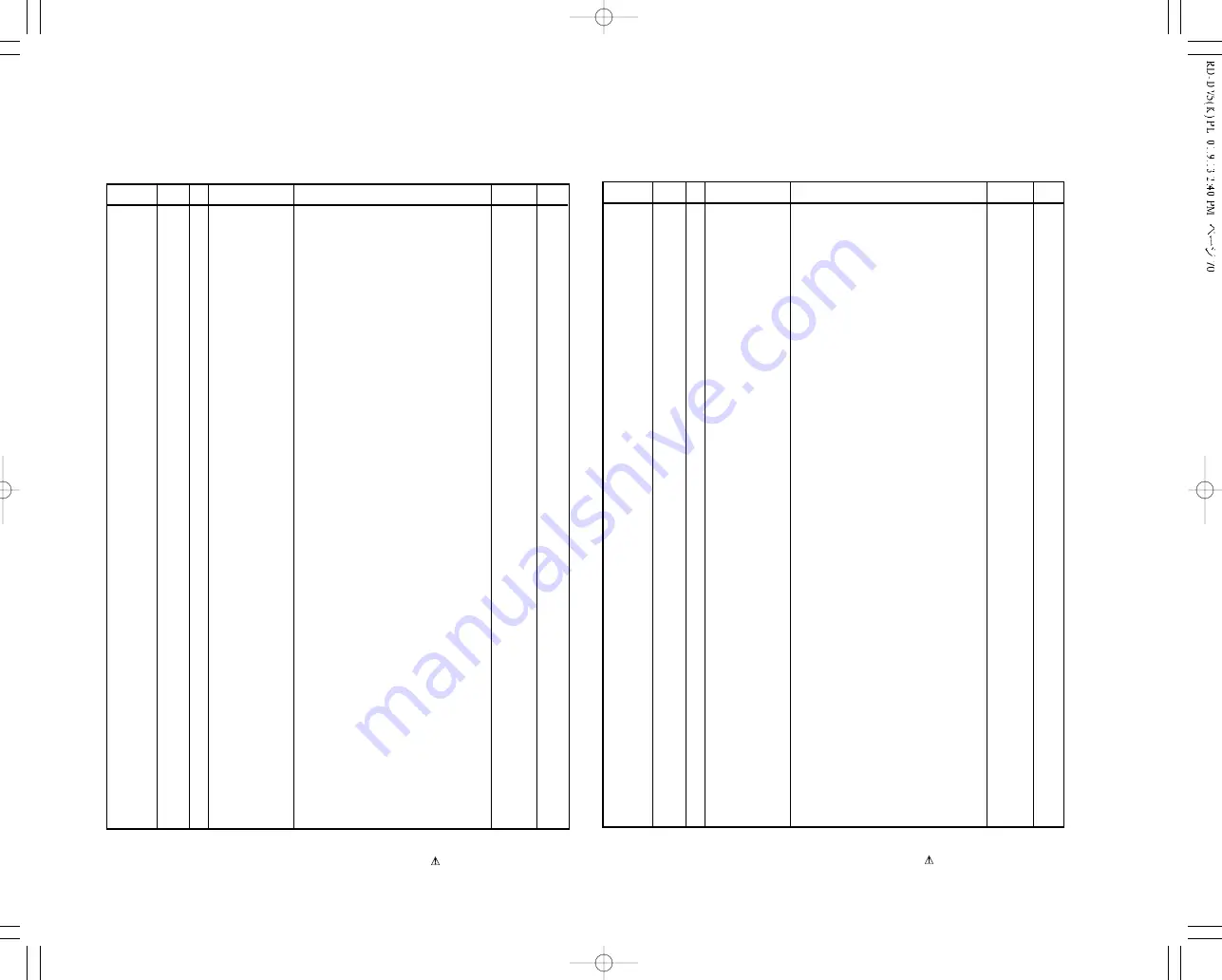 Kenwood RD-DV5-S Service Manual Download Page 58