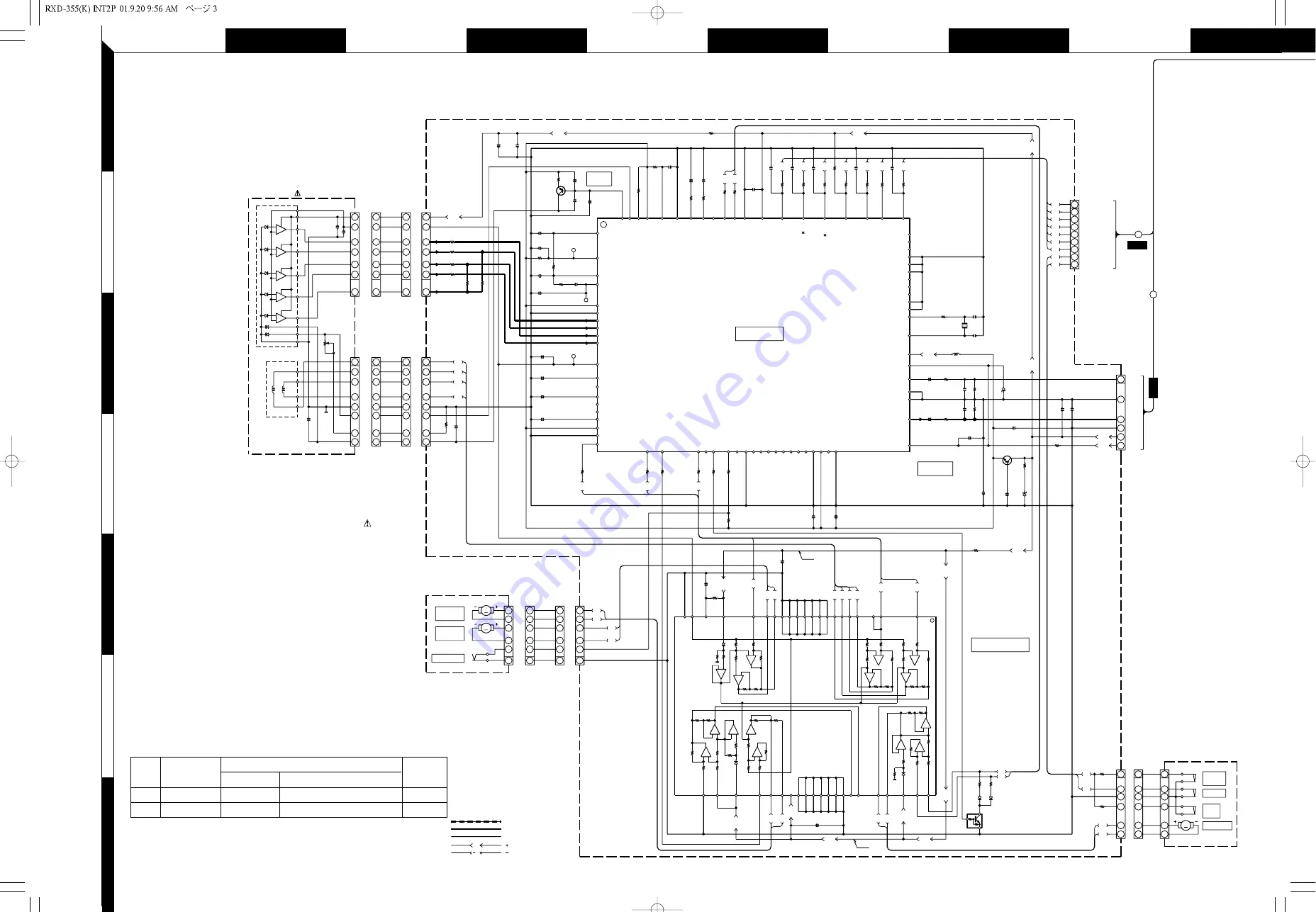 Kenwood RXD-355 Скачать руководство пользователя страница 15