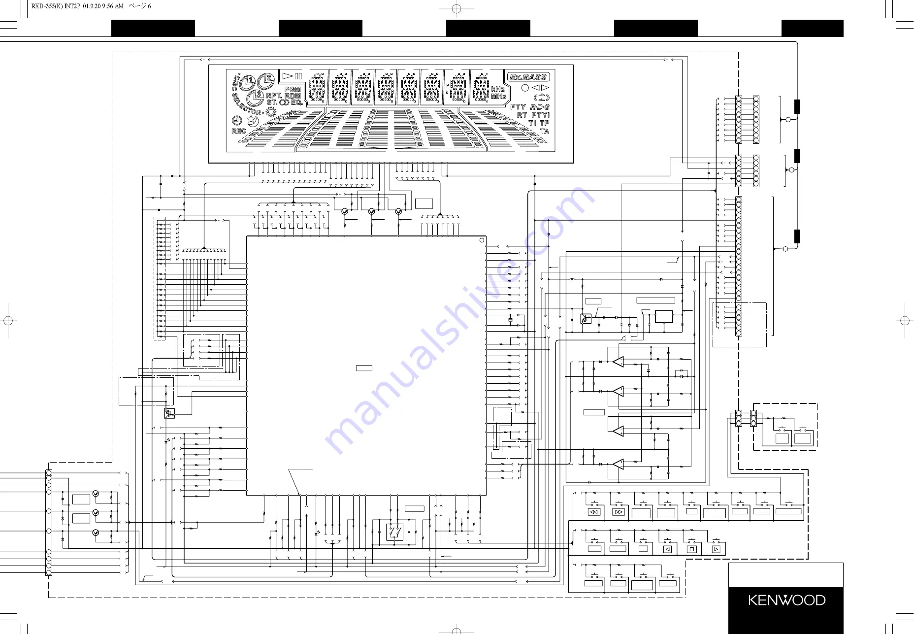 Kenwood RXD-355 Скачать руководство пользователя страница 18