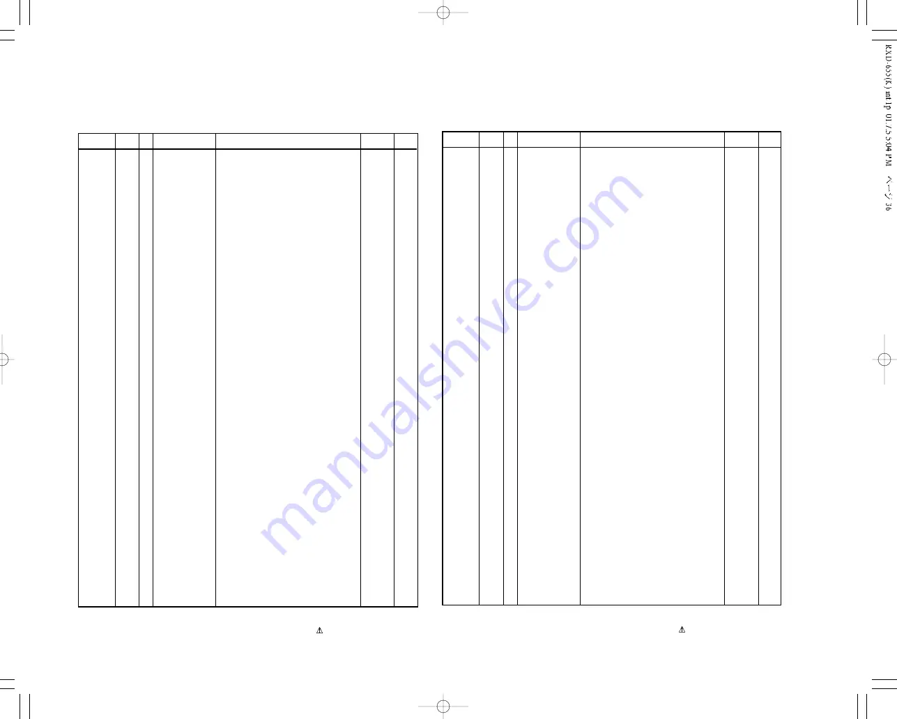 Kenwood RXD-655 Скачать руководство пользователя страница 30