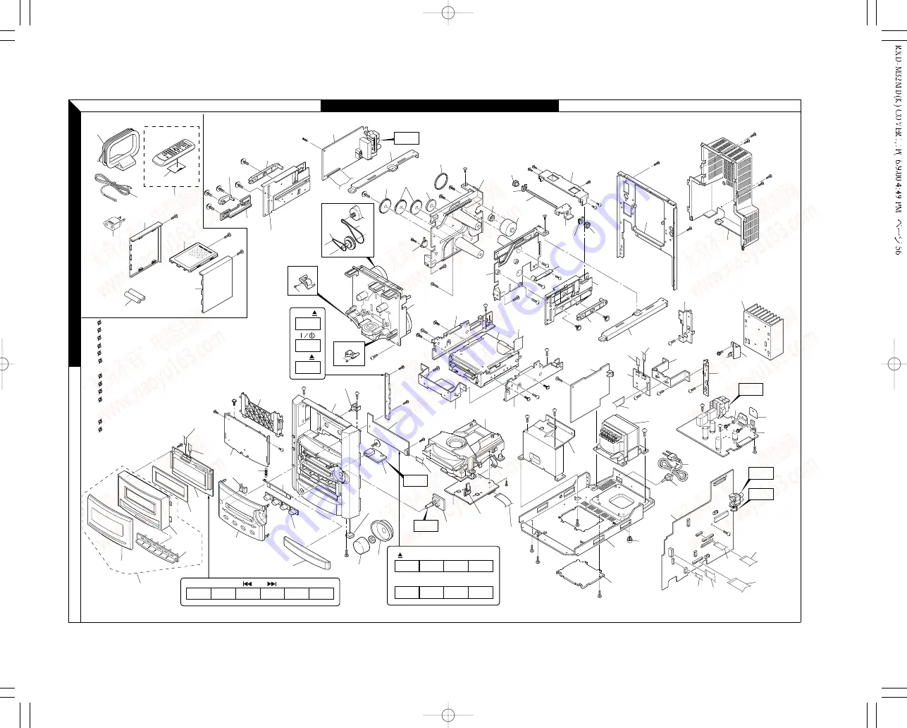 Kenwood RXD-M32MD Скачать руководство пользователя страница 33