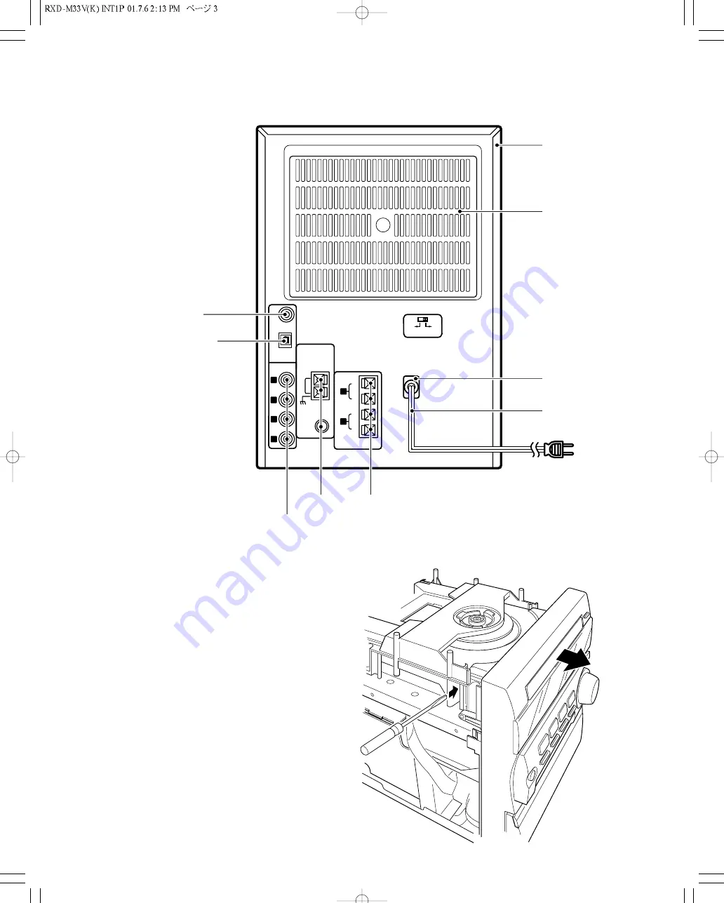 Kenwood RXD-M33V Скачать руководство пользователя страница 3