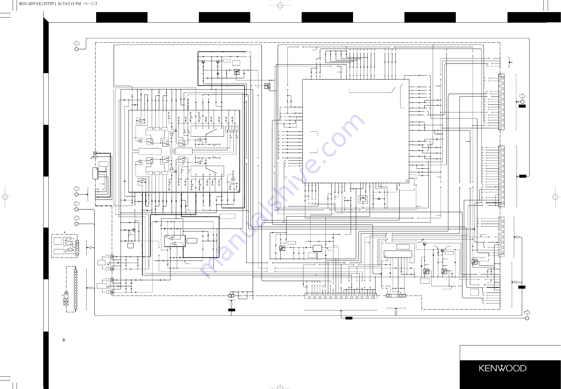 Kenwood RXD-M33V Скачать руководство пользователя страница 19