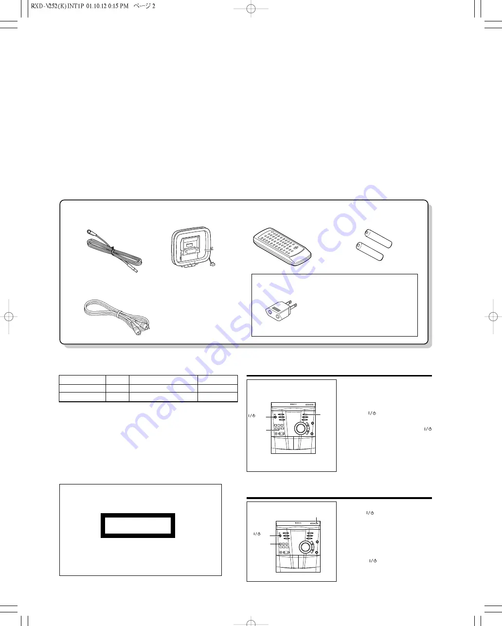 Kenwood RXD-V252 Скачать руководство пользователя страница 2