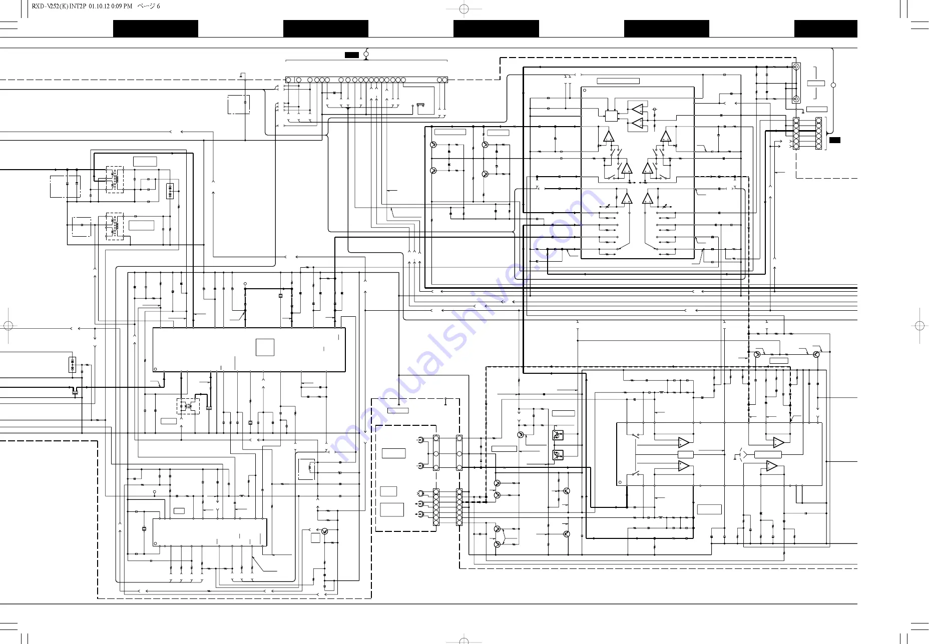 Kenwood RXD-V252 Скачать руководство пользователя страница 14