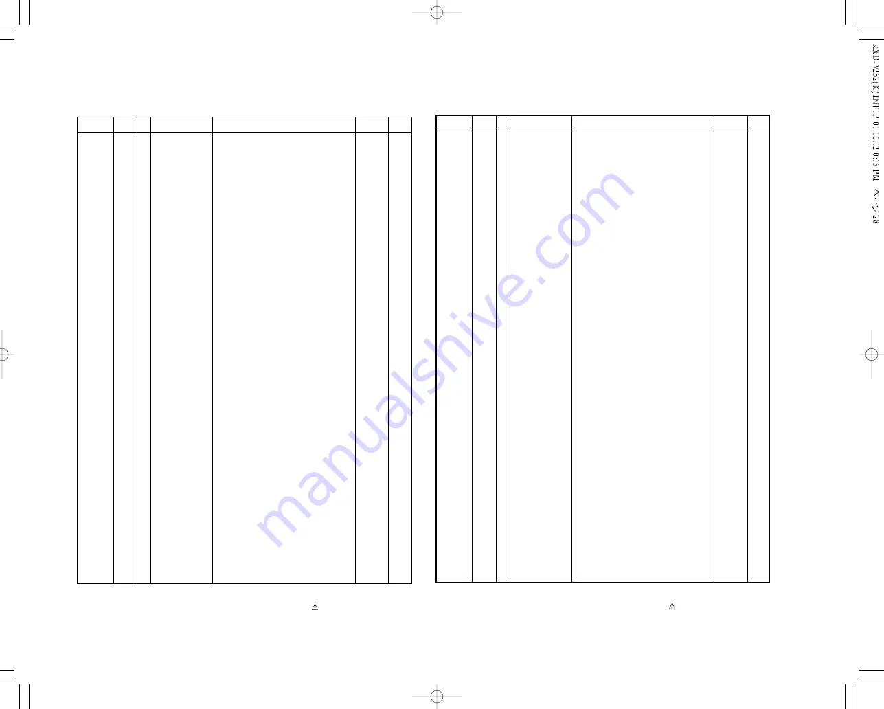 Kenwood RXD-V252 Service Manual Download Page 20