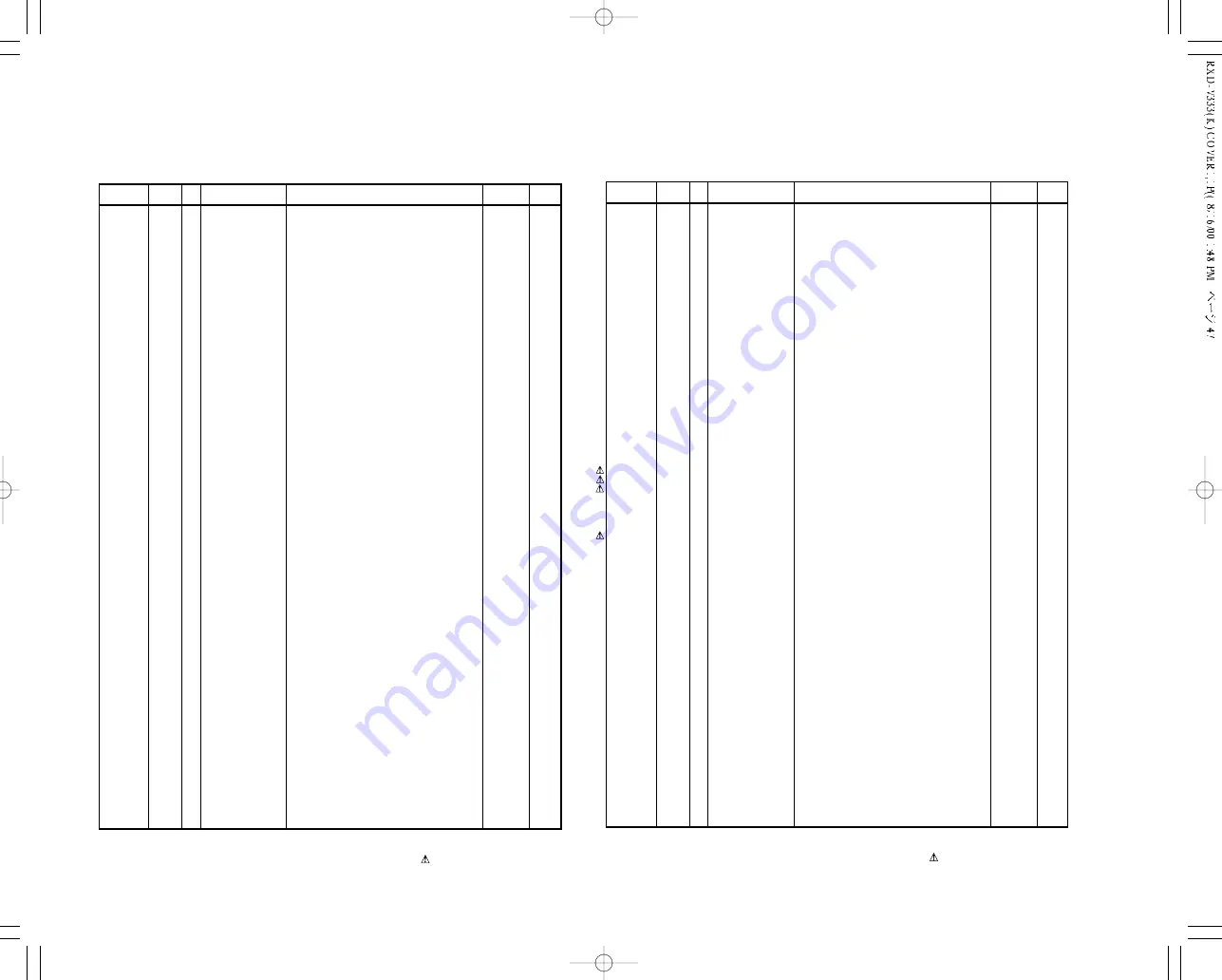 Kenwood RXD-V333 Service Manual Download Page 34