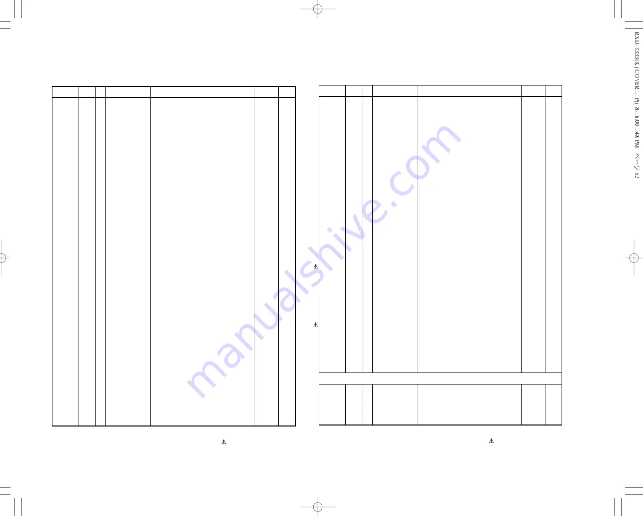 Kenwood RXD-V333 Скачать руководство пользователя страница 39