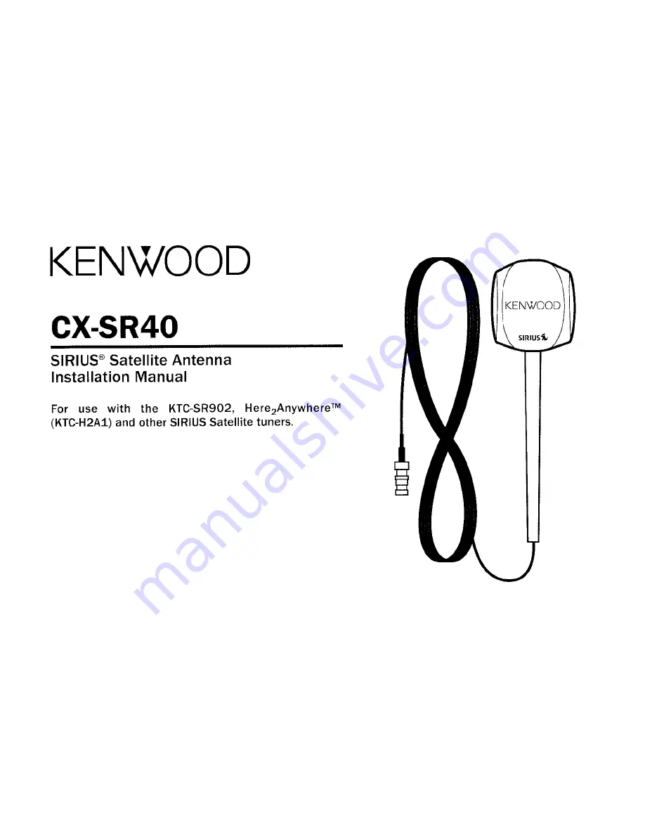 Kenwood Sirius CX-SR40 Скачать руководство пользователя страница 1