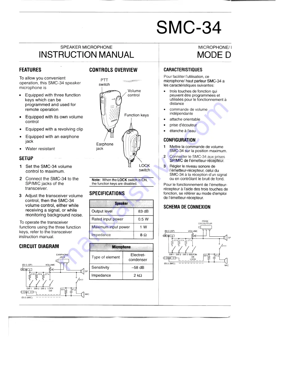 Kenwood SMC-34 - Speaker Microphone Instruction Manual Download Page 1