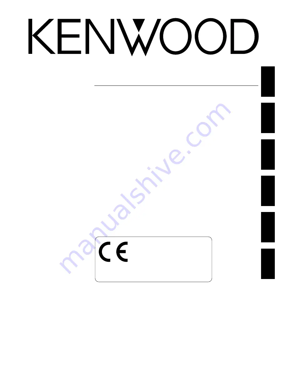 Kenwood SW-05HT Instruction Manual Download Page 1