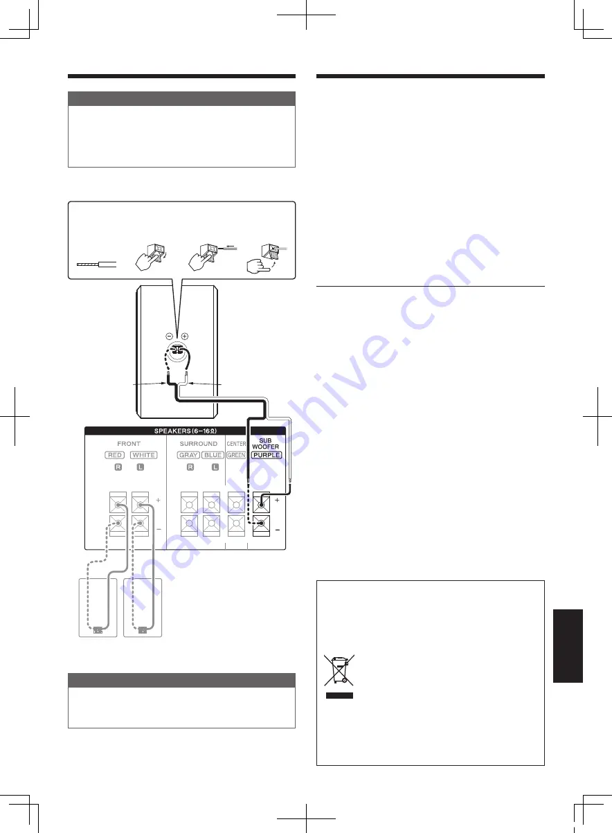 Kenwood SW-20HT Скачать руководство пользователя страница 13