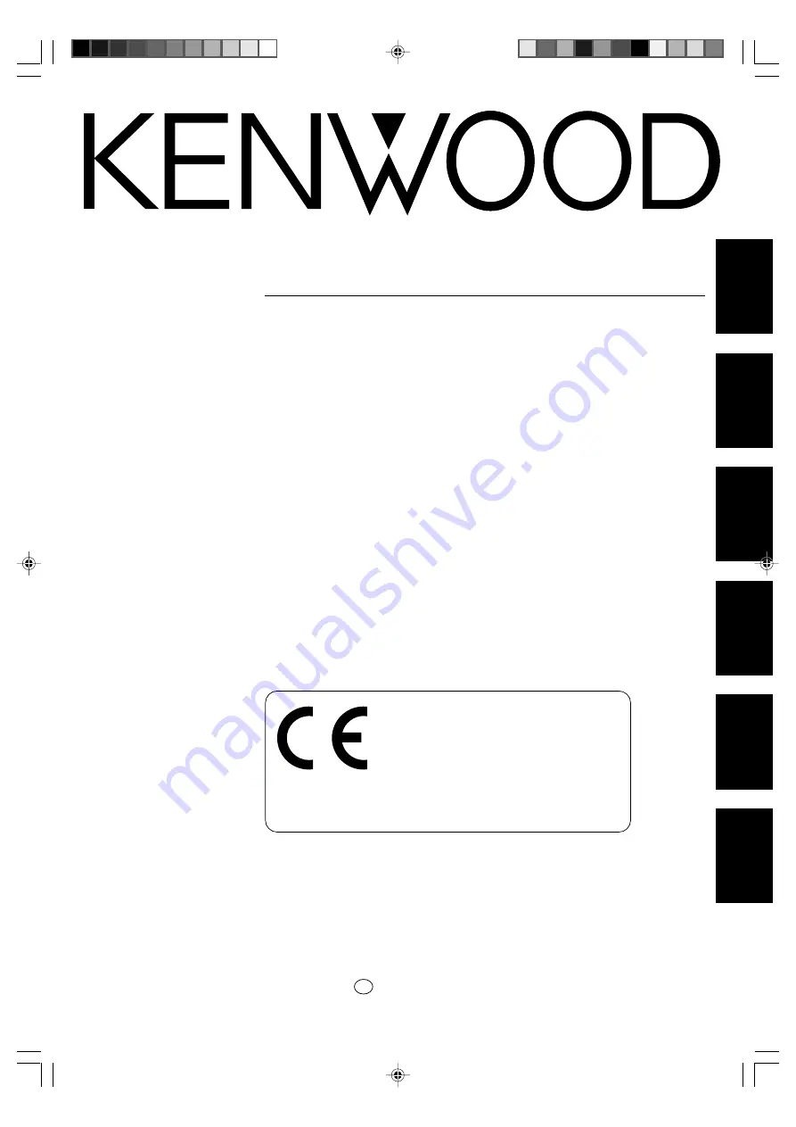 Kenwood SW-38HT Instruction Manual Download Page 1