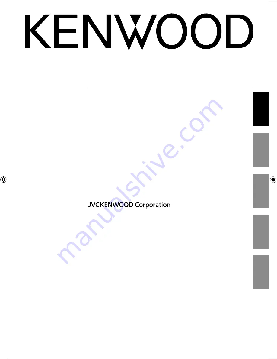 Kenwood SW-45HT Instruction Manual Download Page 1