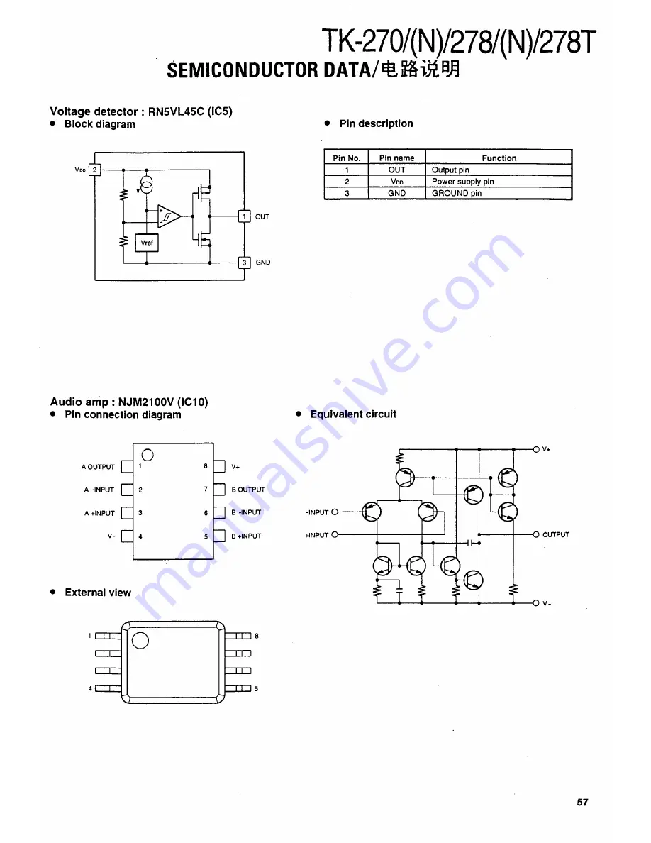 Kenwood T-270 Service Manual Download Page 57