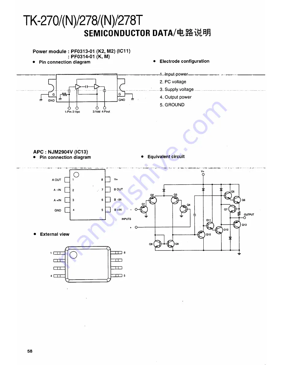 Kenwood T-270 Service Manual Download Page 58