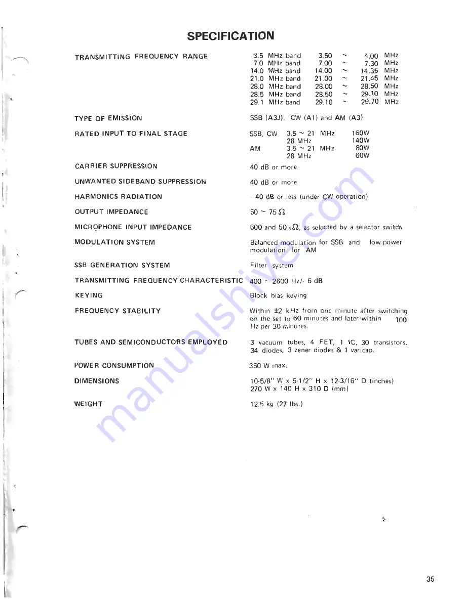 Kenwood T-599S Скачать руководство пользователя страница 37