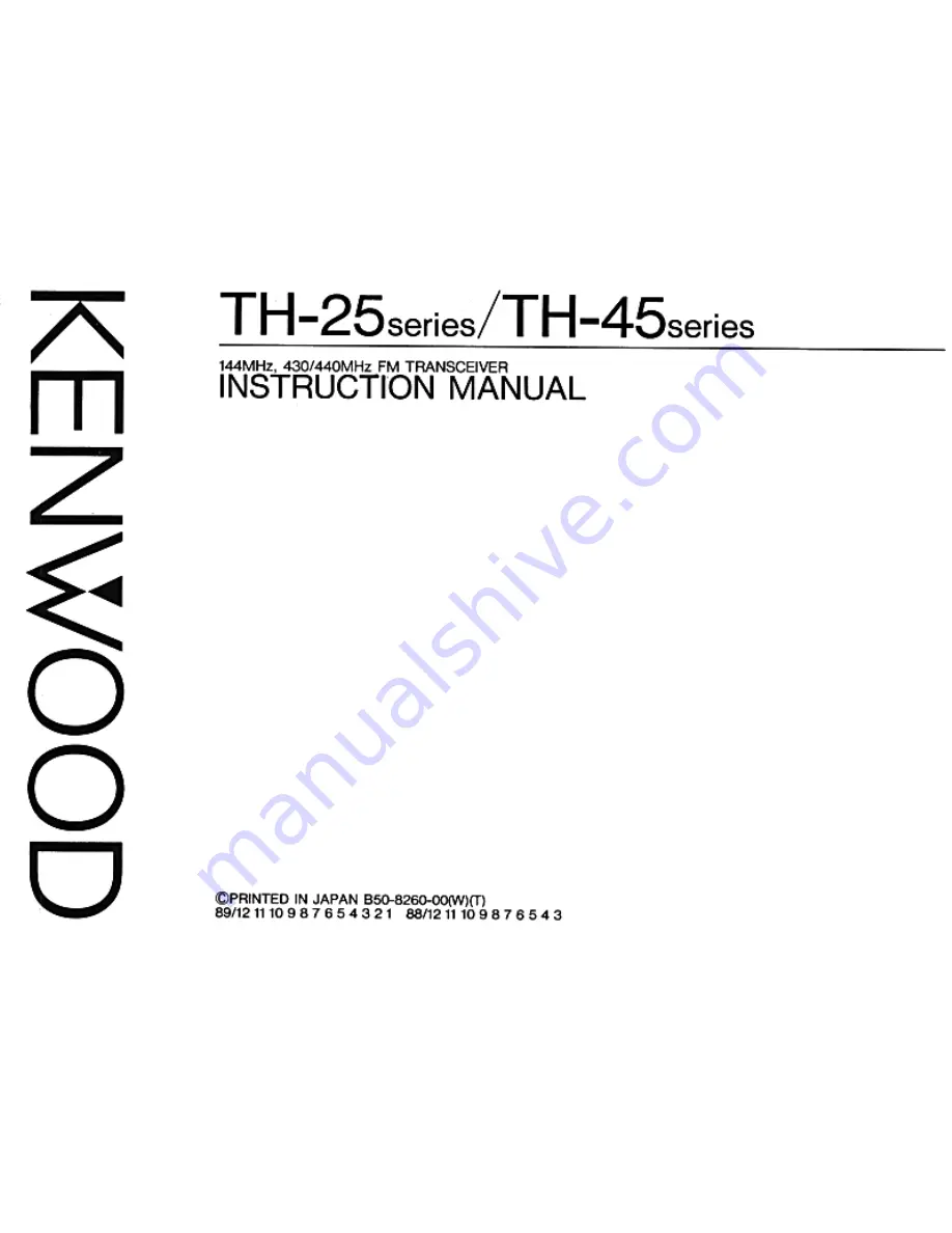 Kenwood TH-25 Series Скачать руководство пользователя страница 1