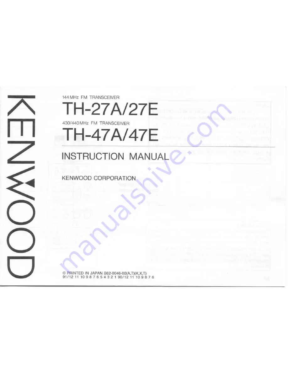 Kenwood TH-27A Скачать руководство пользователя страница 1