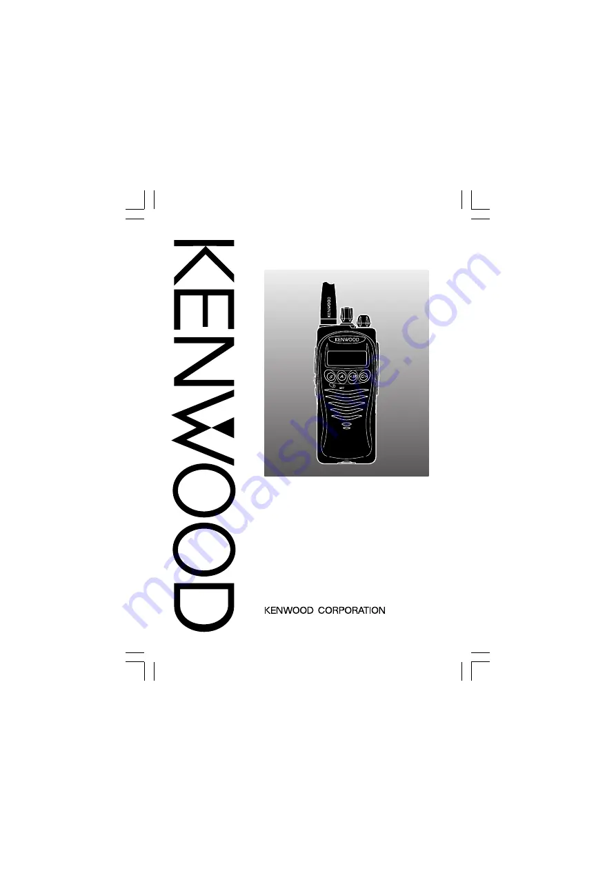 Kenwood TK-2212 Instruction Manual Download Page 1