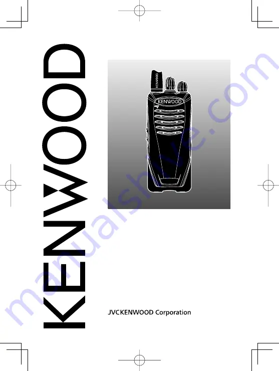 Kenwood TK-2406 Скачать руководство пользователя страница 1