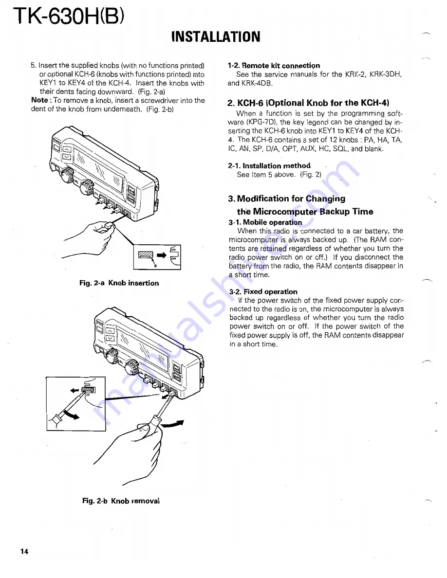 Kenwood TK-630H Скачать руководство пользователя страница 14