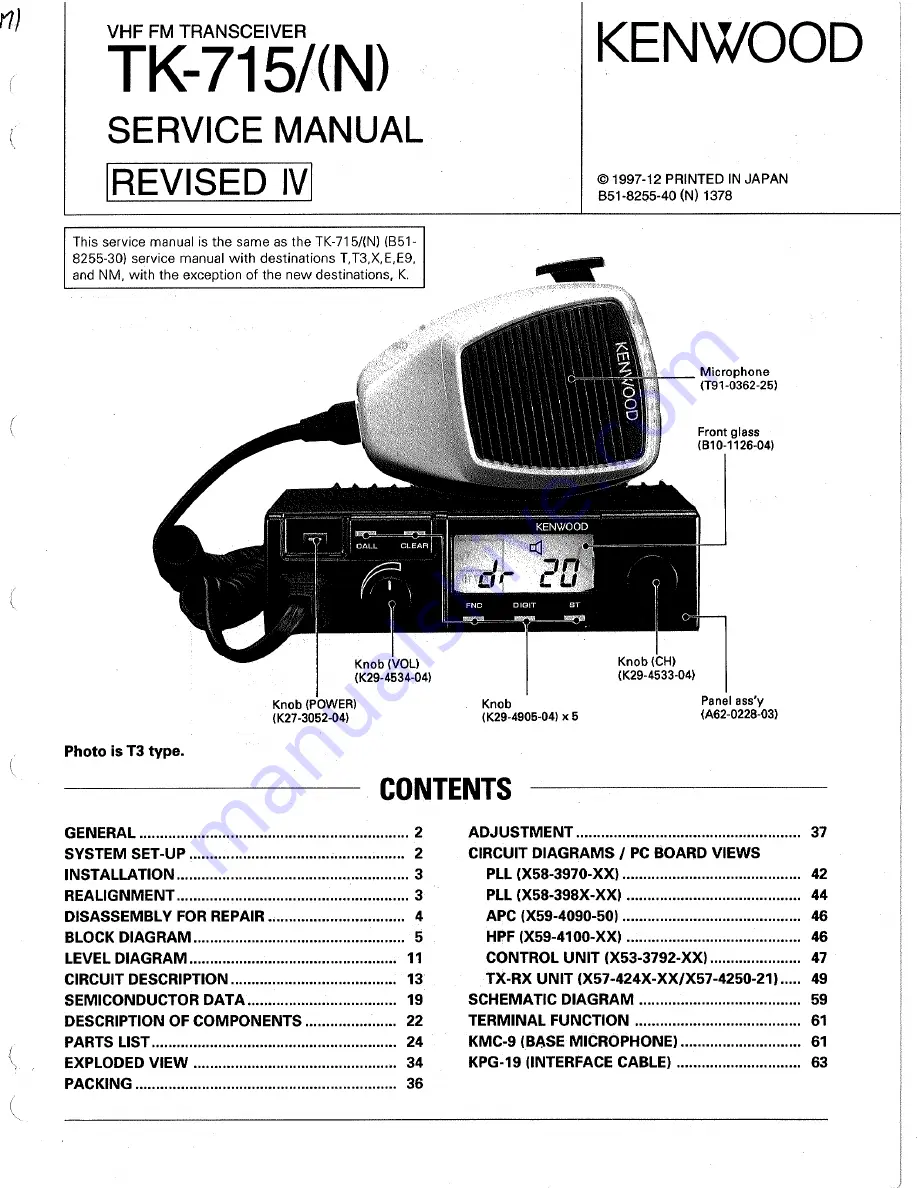 Kenwood TK-715 Service Manual Download Page 1