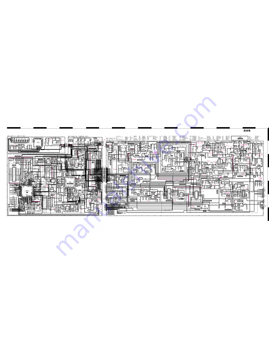 Kenwood TK-868G Service Manual Download Page 43