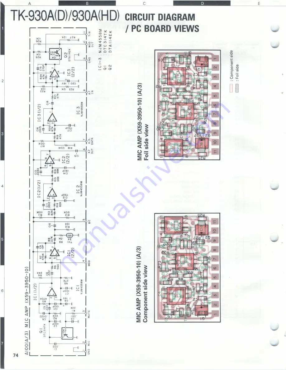 Kenwood TK-930A Скачать руководство пользователя страница 74