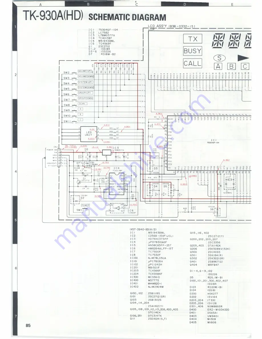 Kenwood TK-930A Скачать руководство пользователя страница 85