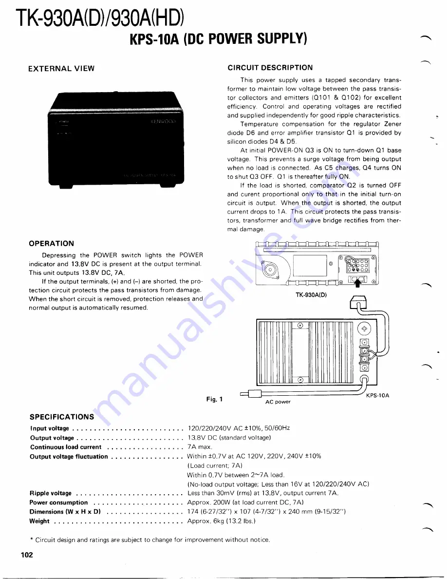 Kenwood TK-930A Скачать руководство пользователя страница 102