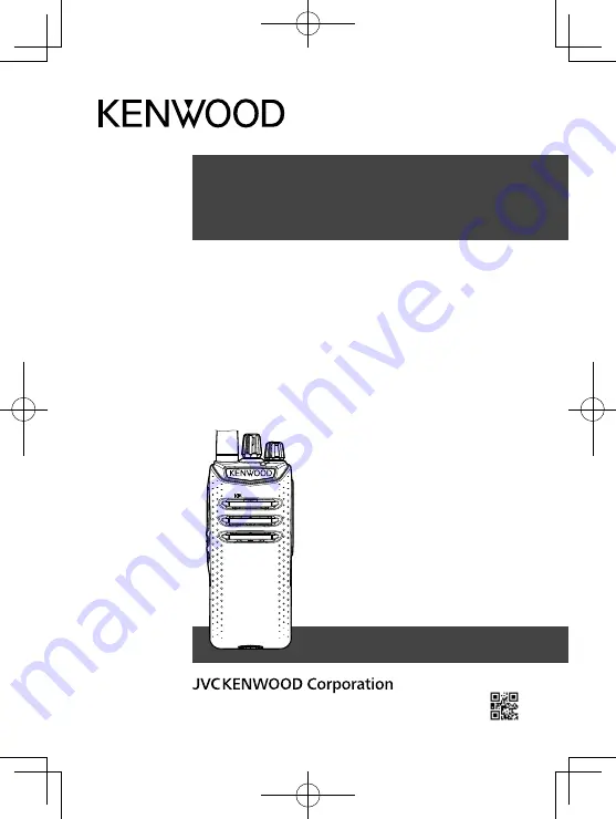 Kenwood TK-D240 User Manual Download Page 1