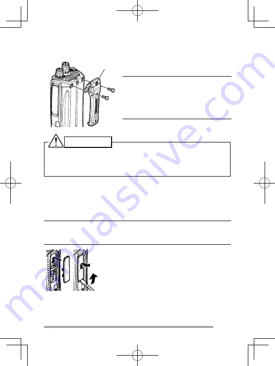 Kenwood TK-D240 User Manual Download Page 33