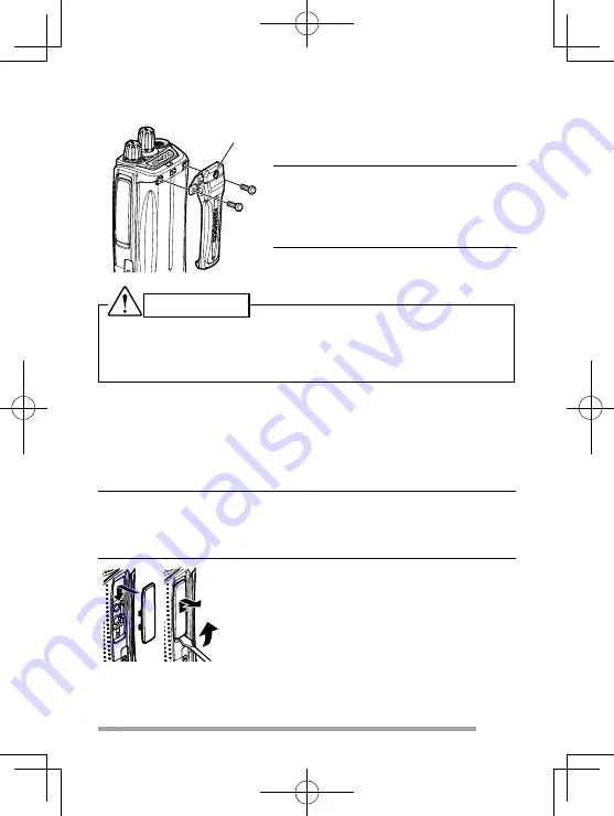 Kenwood TK-D240 User Manual Download Page 87