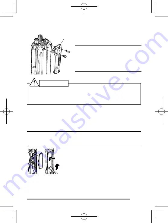 Kenwood TK-D240 User Manual Download Page 105