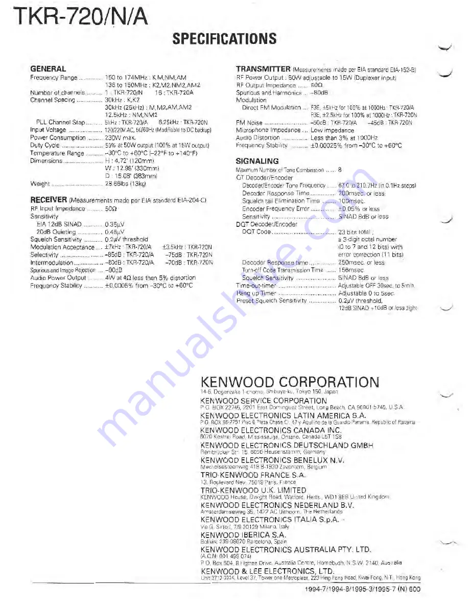 Kenwood TKR-720(N) Скачать руководство пользователя страница 97