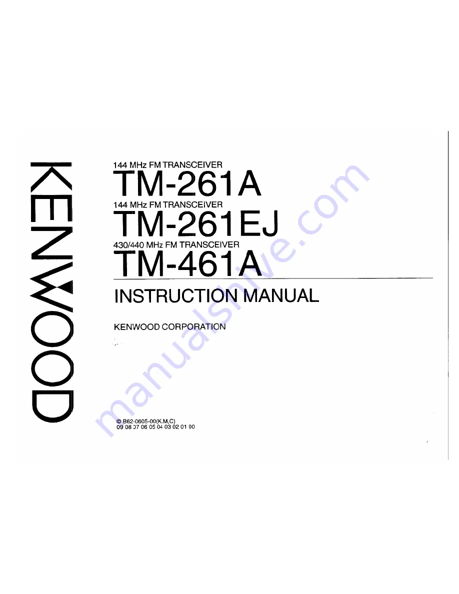 Kenwood TM-261A Скачать руководство пользователя страница 1