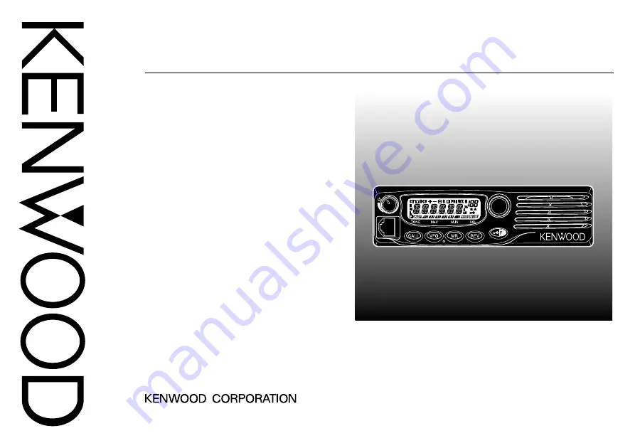 Kenwood TM-271 Скачать руководство пользователя страница 1