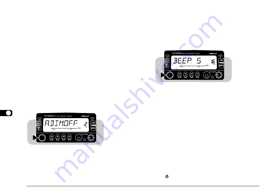 Kenwood TM-G707 Instruction Manual Download Page 62