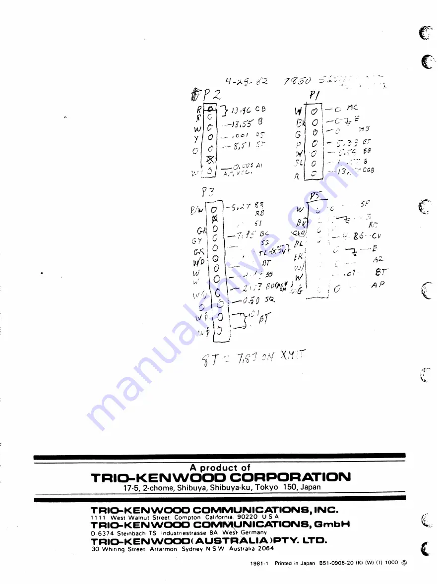 Kenwood TR 7800 Скачать руководство пользователя страница 37